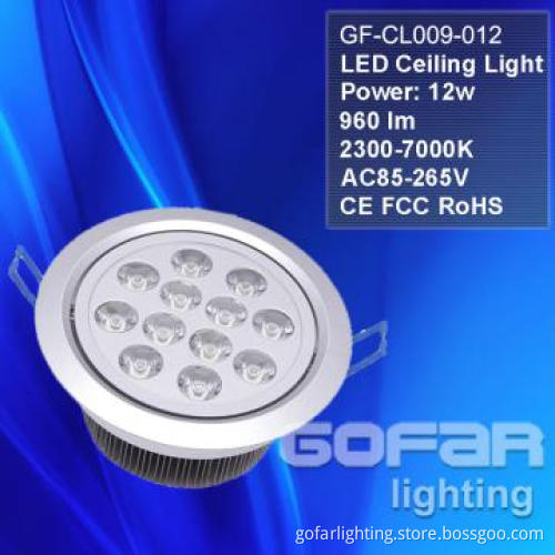 960lm 12W LED Ceiling Light/ Decoration Light CE/FCC/RoHS